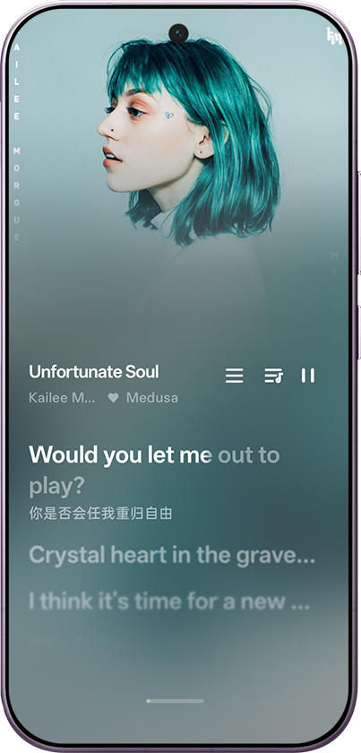 瓜子音乐 Android 版界面